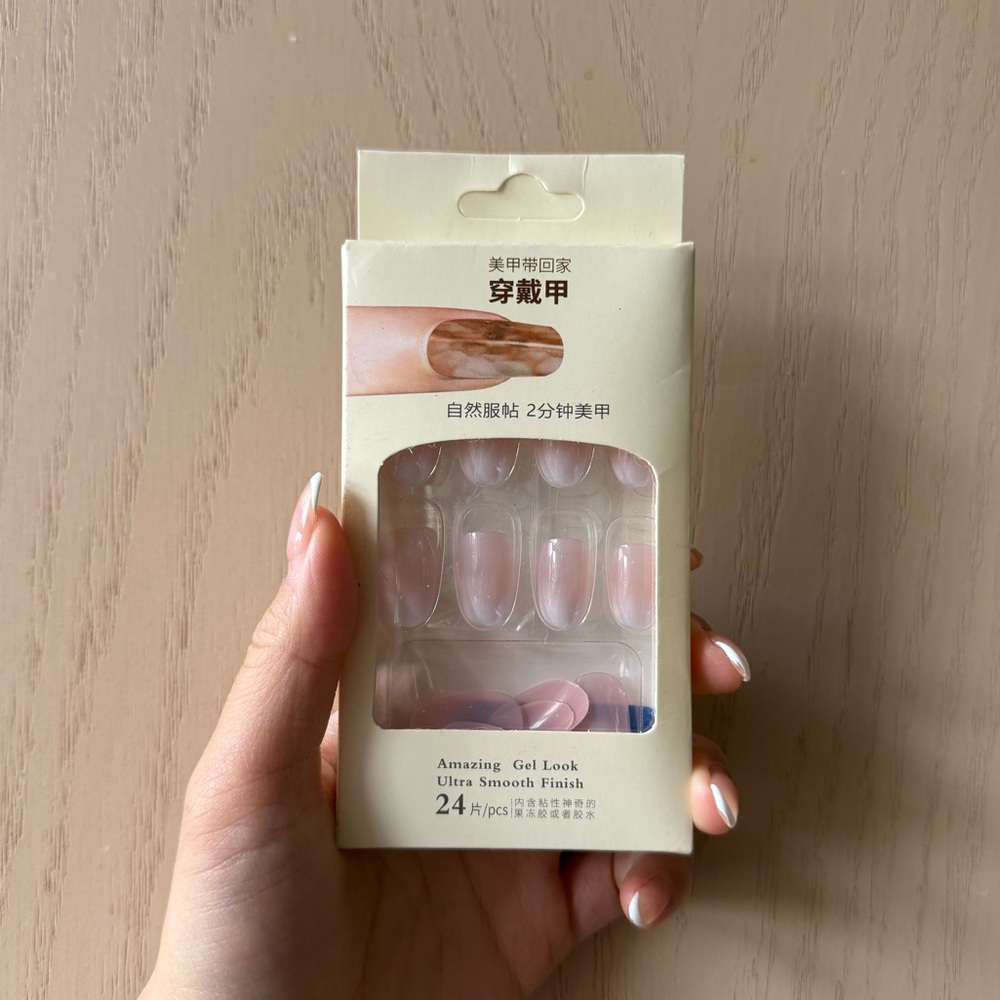 Nude Pink Nails in Box Press On Nails French Tip Ombre